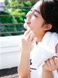 YS-Web-Vol.710 Yuna Taira 平祐奈(41)